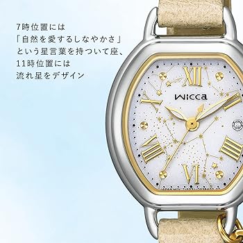 Amazon.co.jp: [Citizen] 腕時計 ウィッカ KP2-515-12